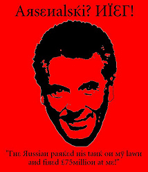 At £10k a share the Russians are definitely coming!